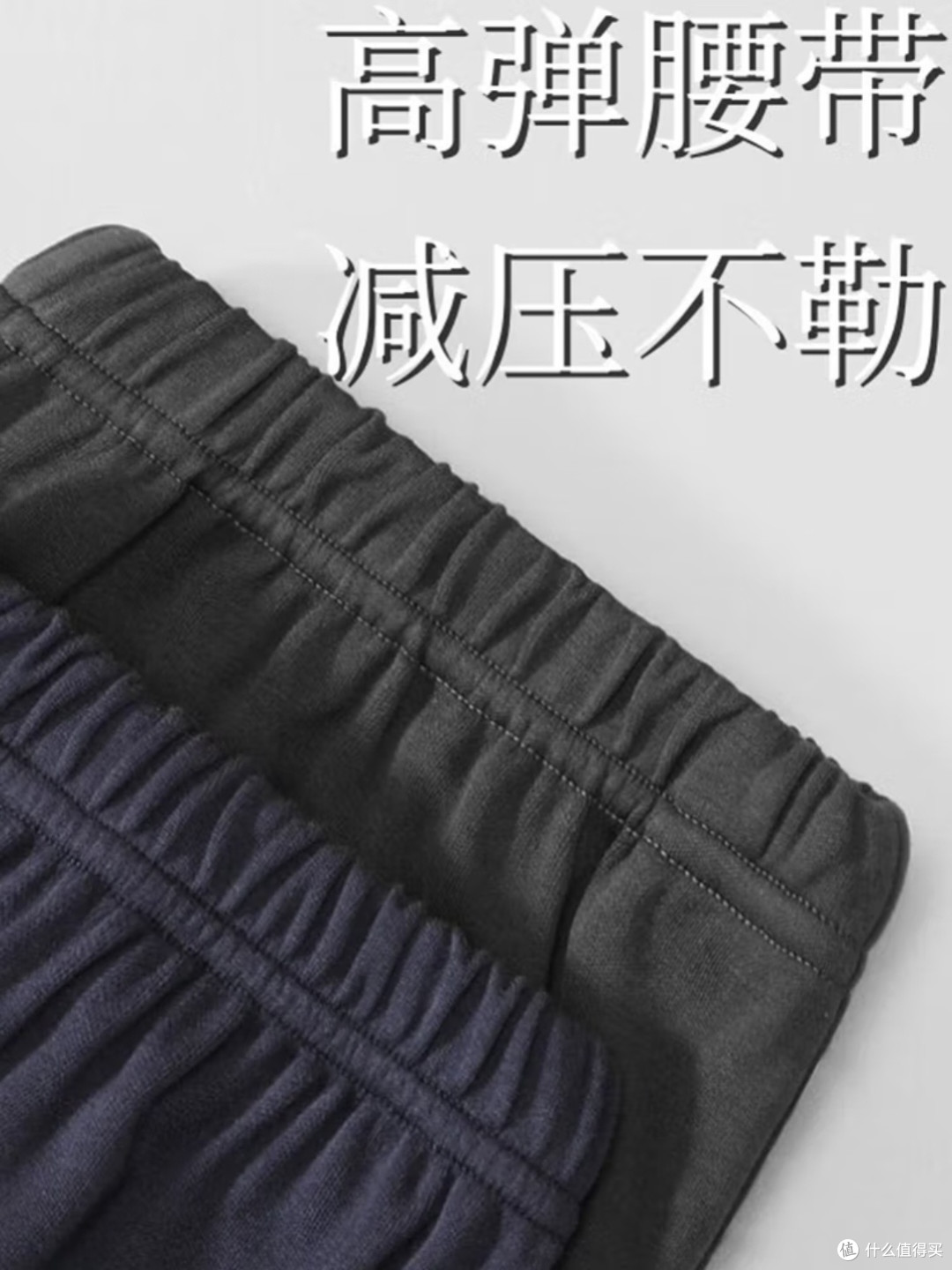 七匹狼纯棉睡衣,你试过吗?