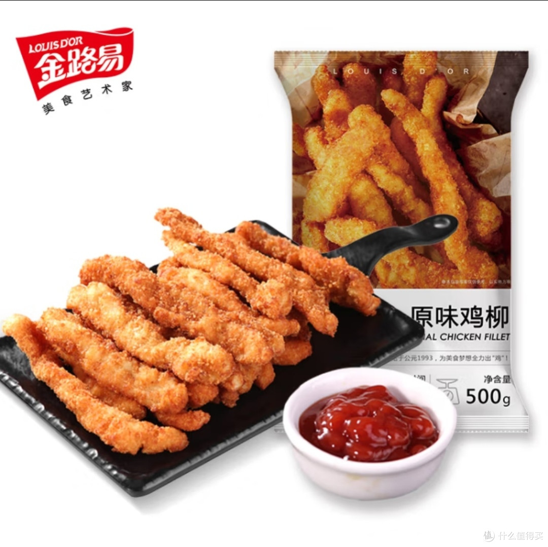 金路易美食艺术家无骨鸡柳:空气炸锅的春日美味搭档