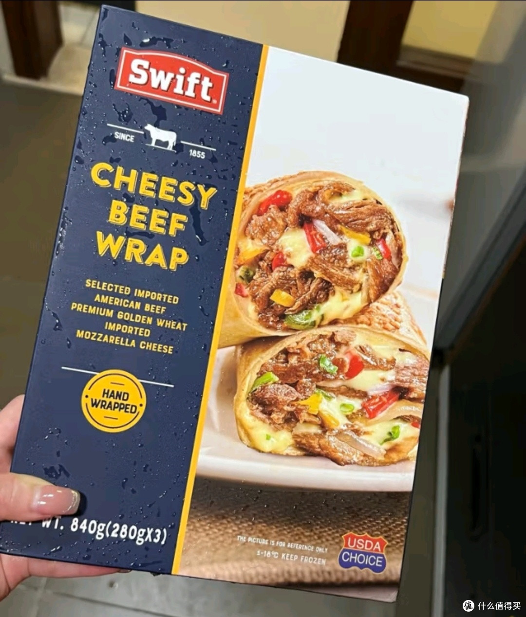 Swift芝士牛肉卷：懒人厨房里的“拉丝盛宴”_其他方便食品_什么值得买