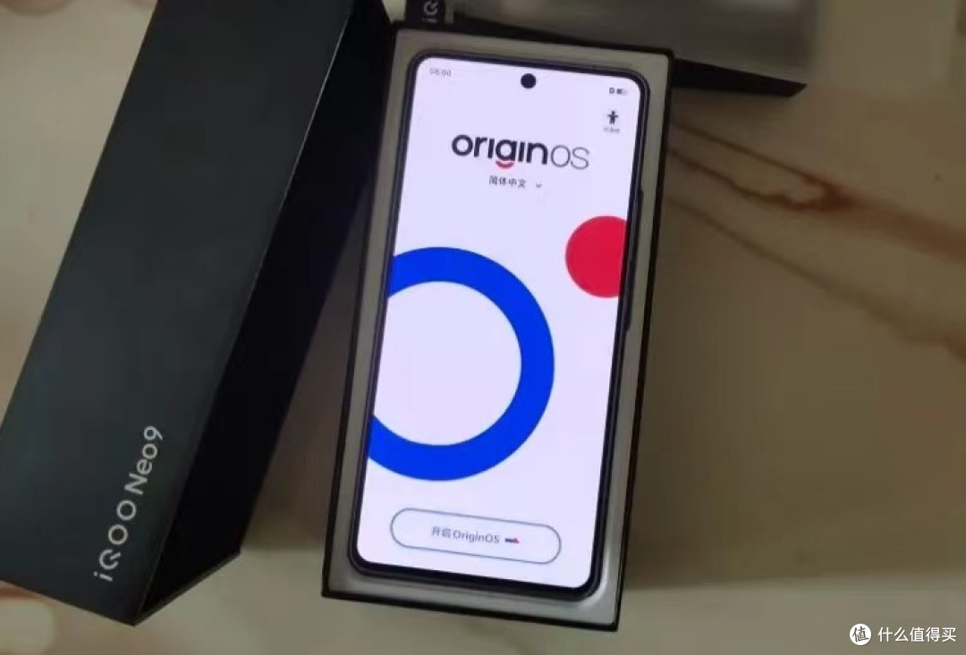 米粉都要“投敌”了,32GB+骁龙8Gen2+120W闪充,跌至1761元