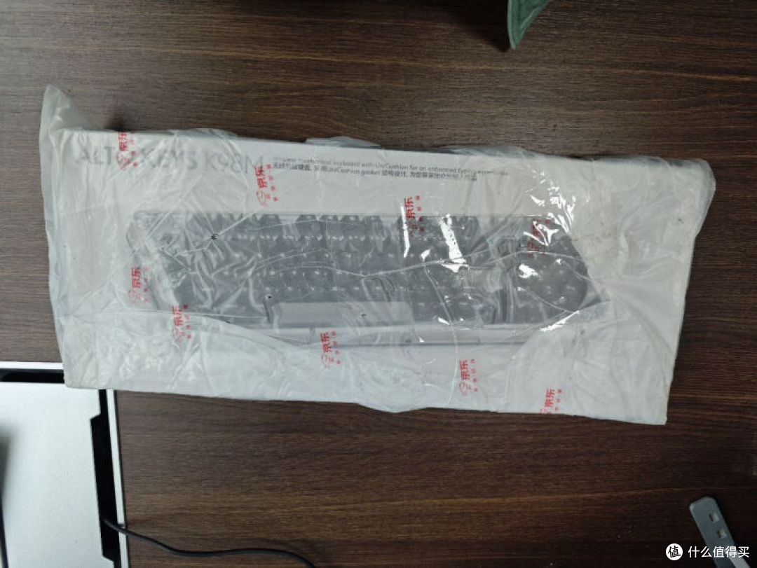 罗技琥珀系列 K98M智能键盘