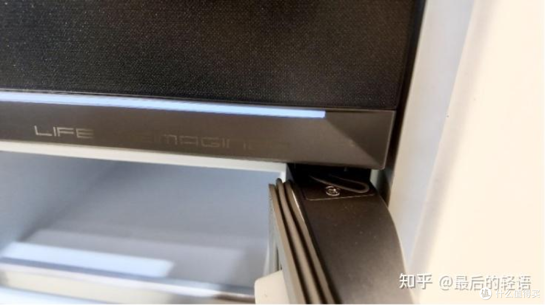冰箱进入「光合作用时代」?我在AWE容声展台找到食材保鲜的答案