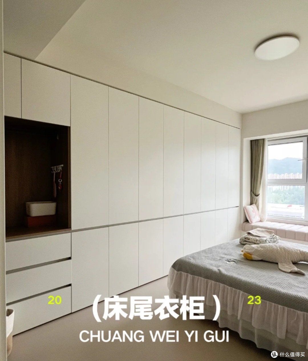 主卫改衣帽间?先了解这些坑再决定!