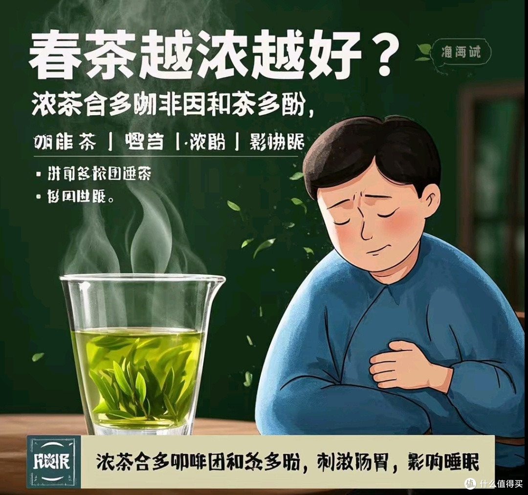 春季饮食误区全解析，营养均衡才是王道！