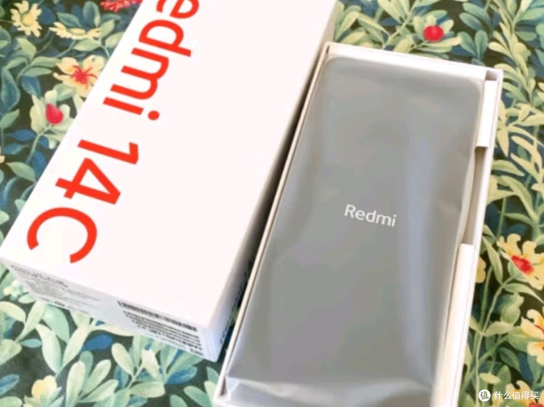 小米Redmi 14C:大屏护眼,高刷畅享,性价比之选