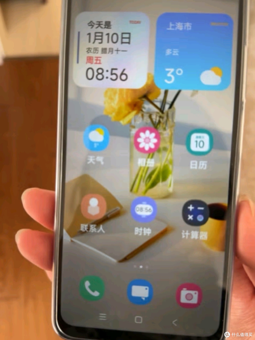 小米Redmi 14C:大屏护眼,高刷畅享,性价比之选
