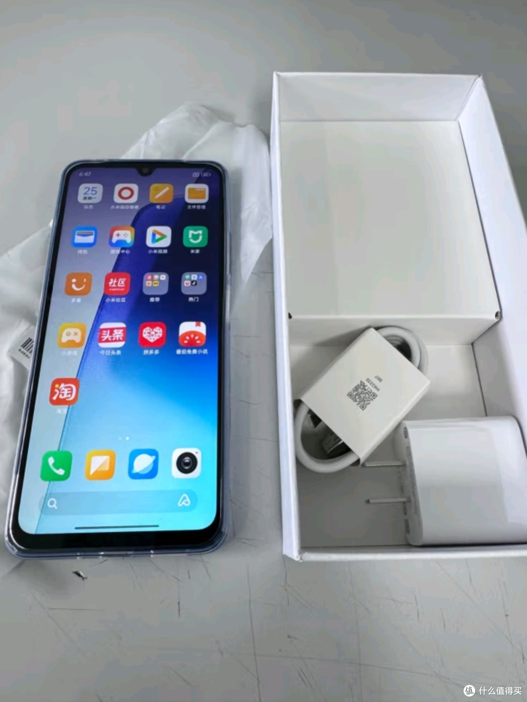 小米Redmi 14C:大屏护眼,高刷畅享,性价比之选