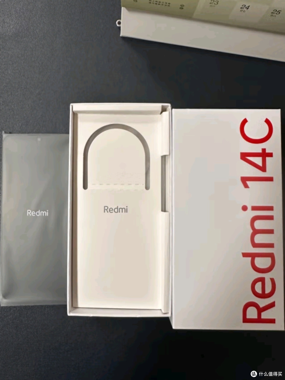 小米Redmi 14C:大屏护眼,高刷畅享,性价比之选