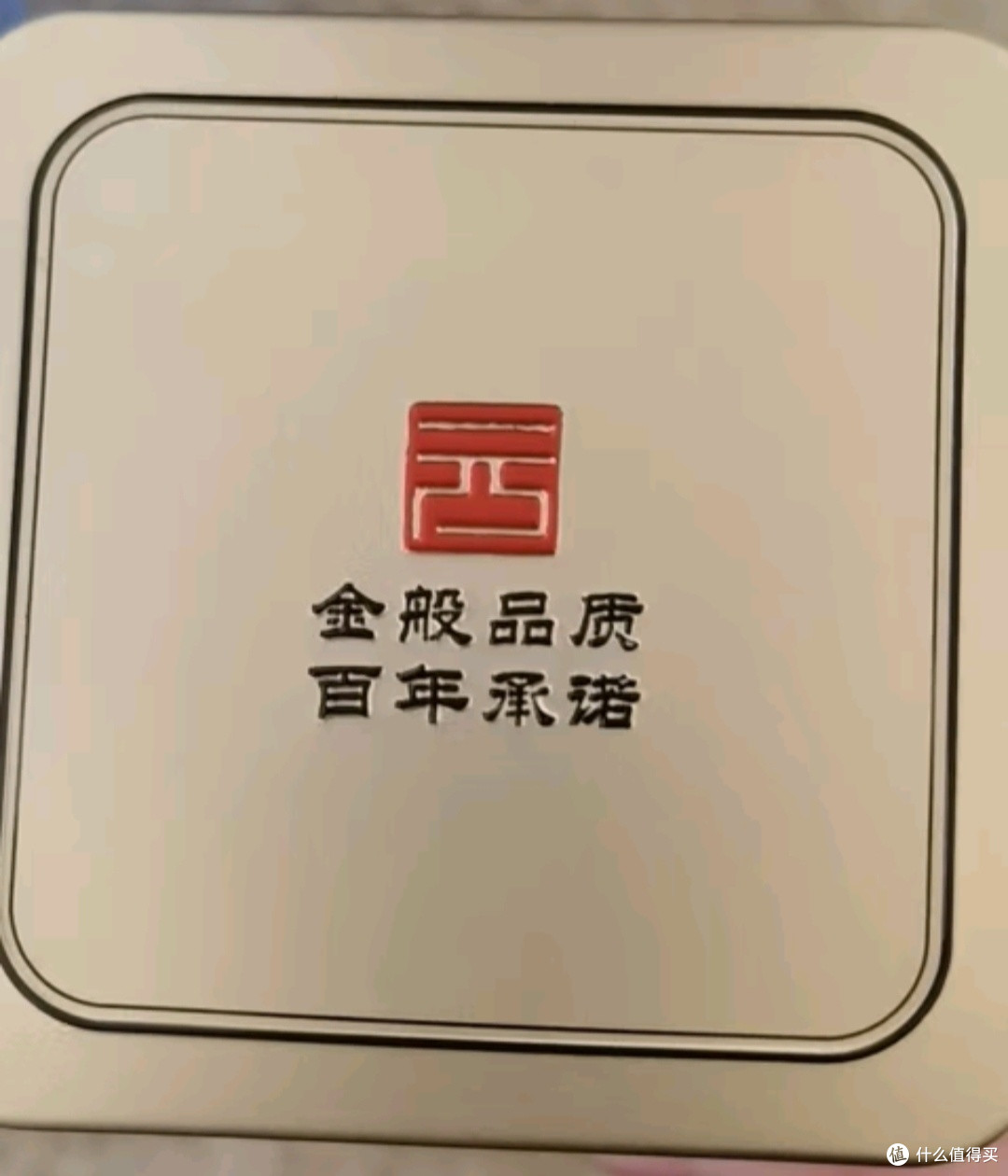 春饮之道:平衡与生机的味觉之舞