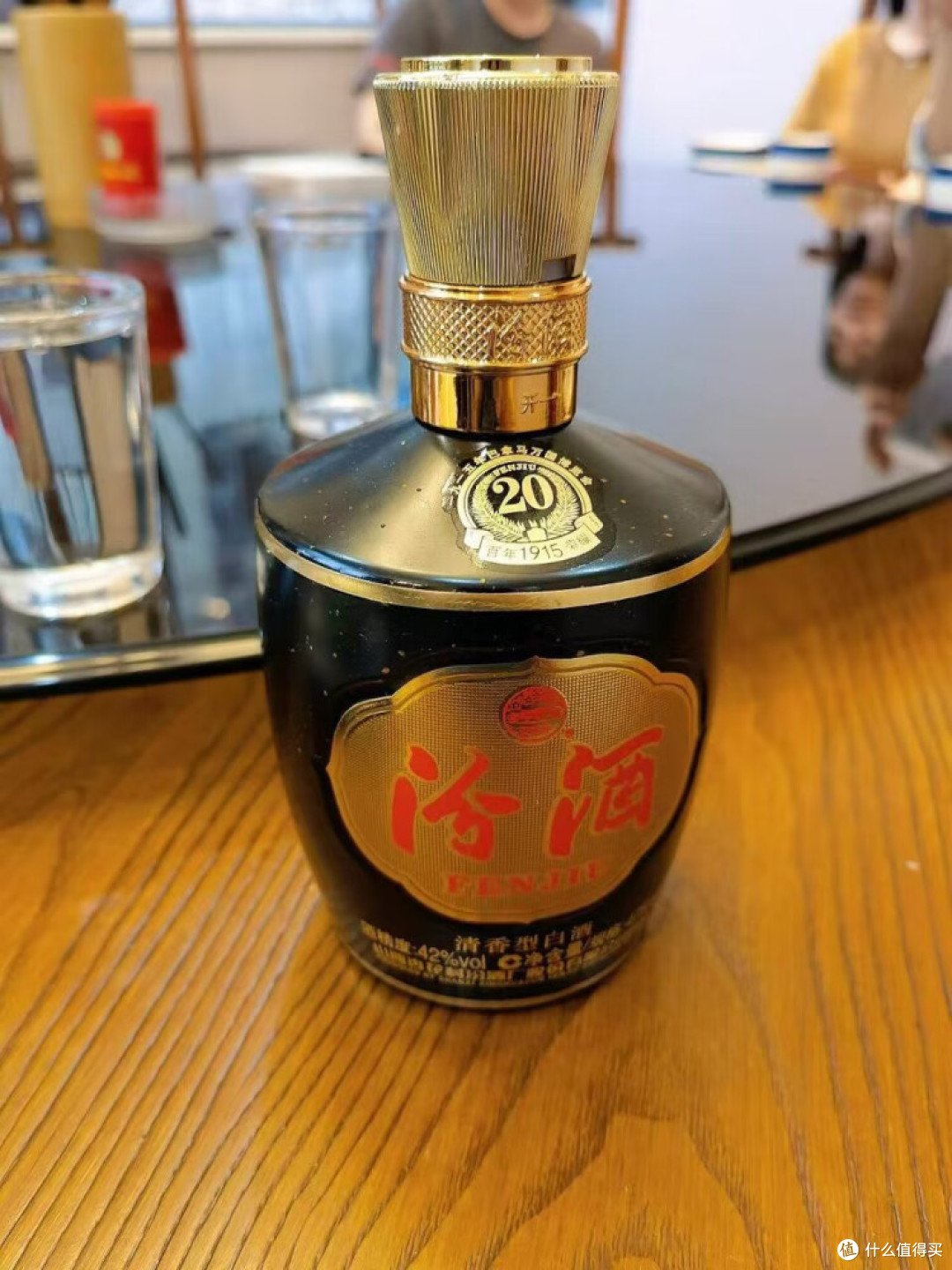 汾酒巴拿马真的可以啊