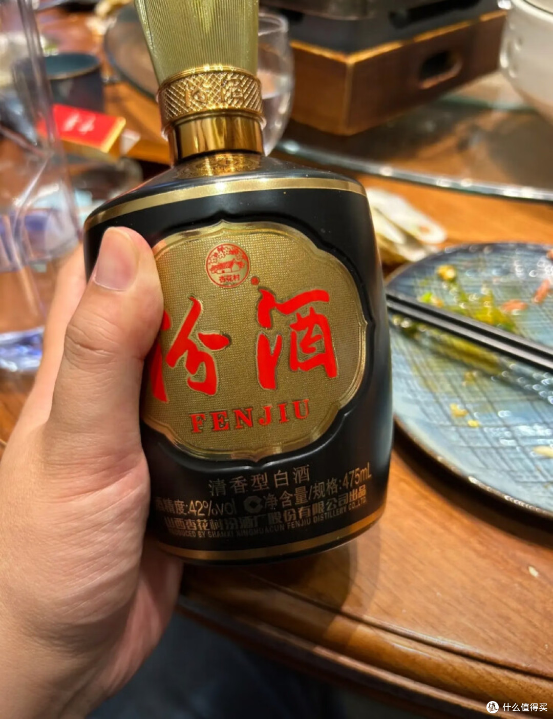 汾酒巴拿马真的可以啊