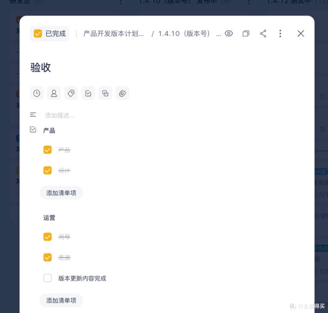 从工具到生态:政企项目管理数字化转型的协同网络构建方法论