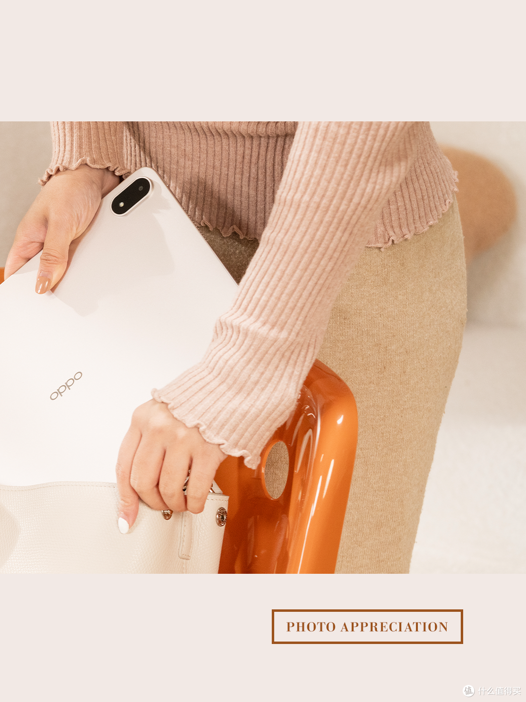 OPPO Pad 4 Pro：超大，超薄！