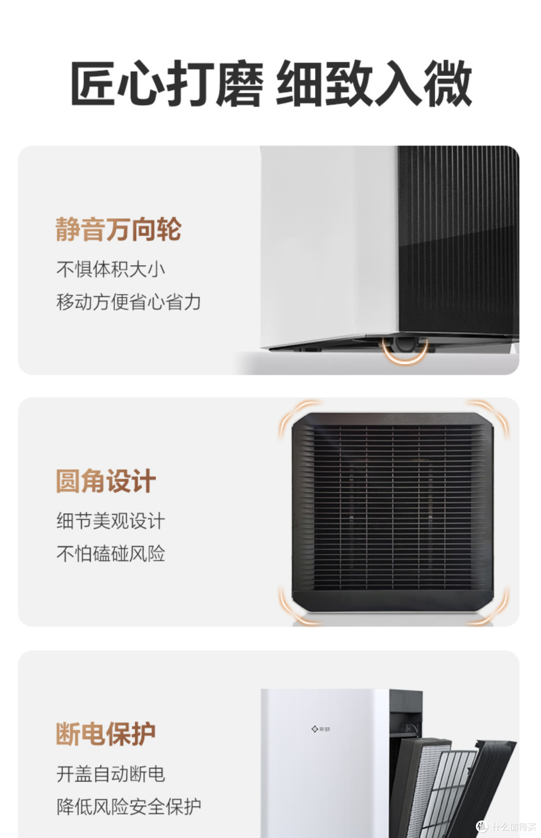 流感病毒疯传如何应对?这款新颐小白 3.0 国补 + 企补太狠了!