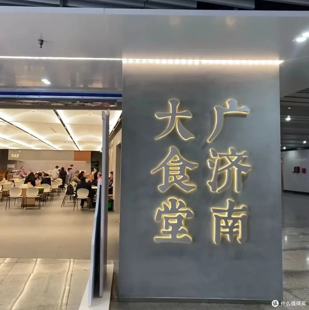 地铁站里面开食堂?如今地铁站都能包圆一日三餐了!