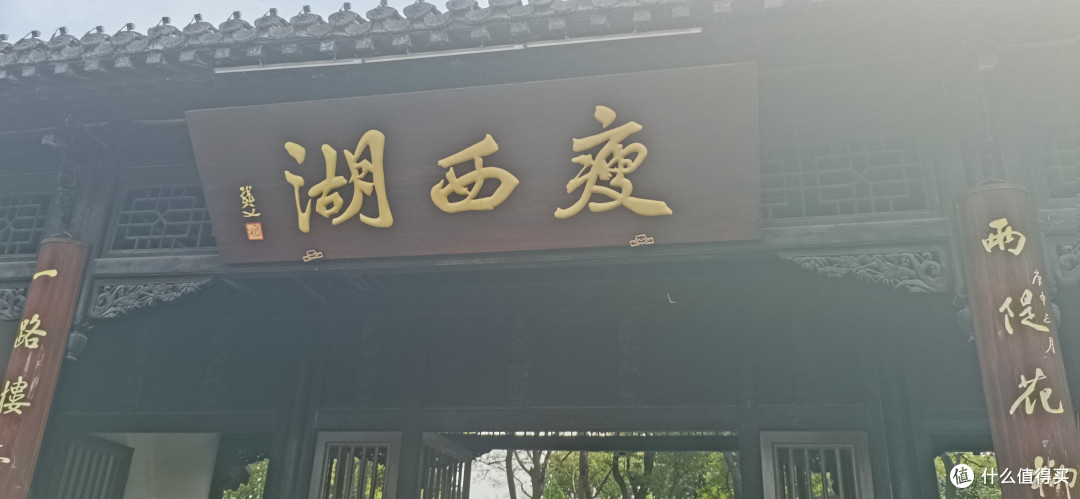 烟花三月下扬州,此时的扬州瘦西湖更是美如画