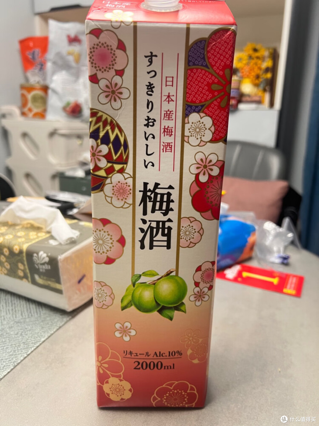 三得利青梅酒好喝
