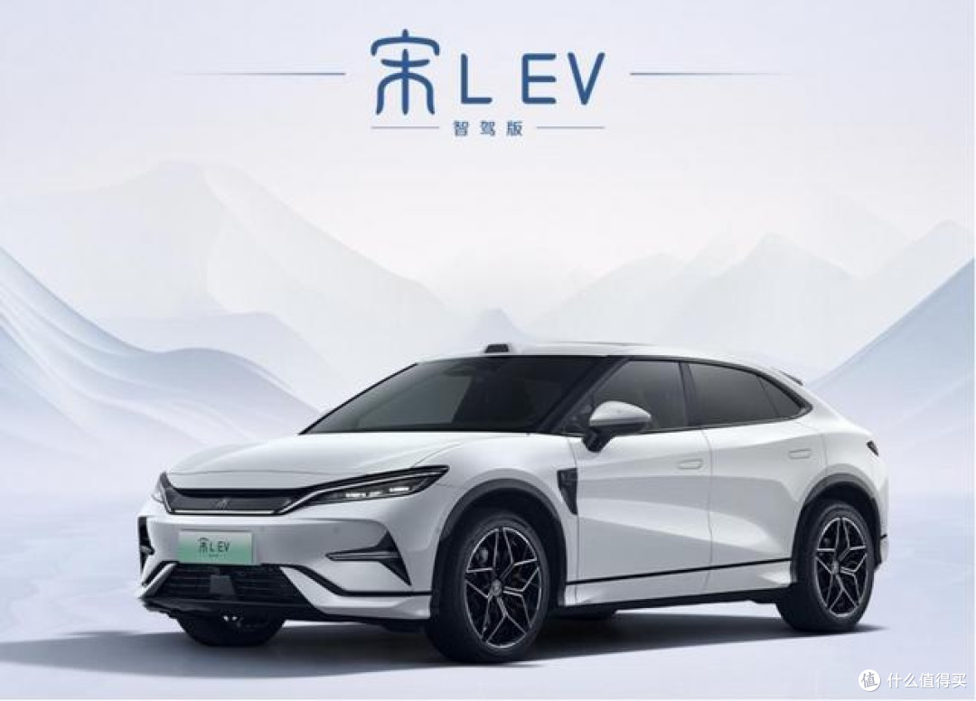 猎装六边形战士!宋L EV智驾版上市,开启实用智驾新时代