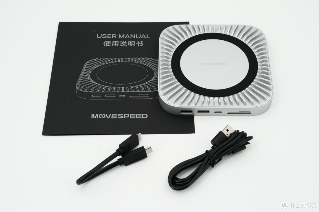 果系桌搭强迫症救星,"隐形"扩容Mac mini,移速扩展坞底座评测