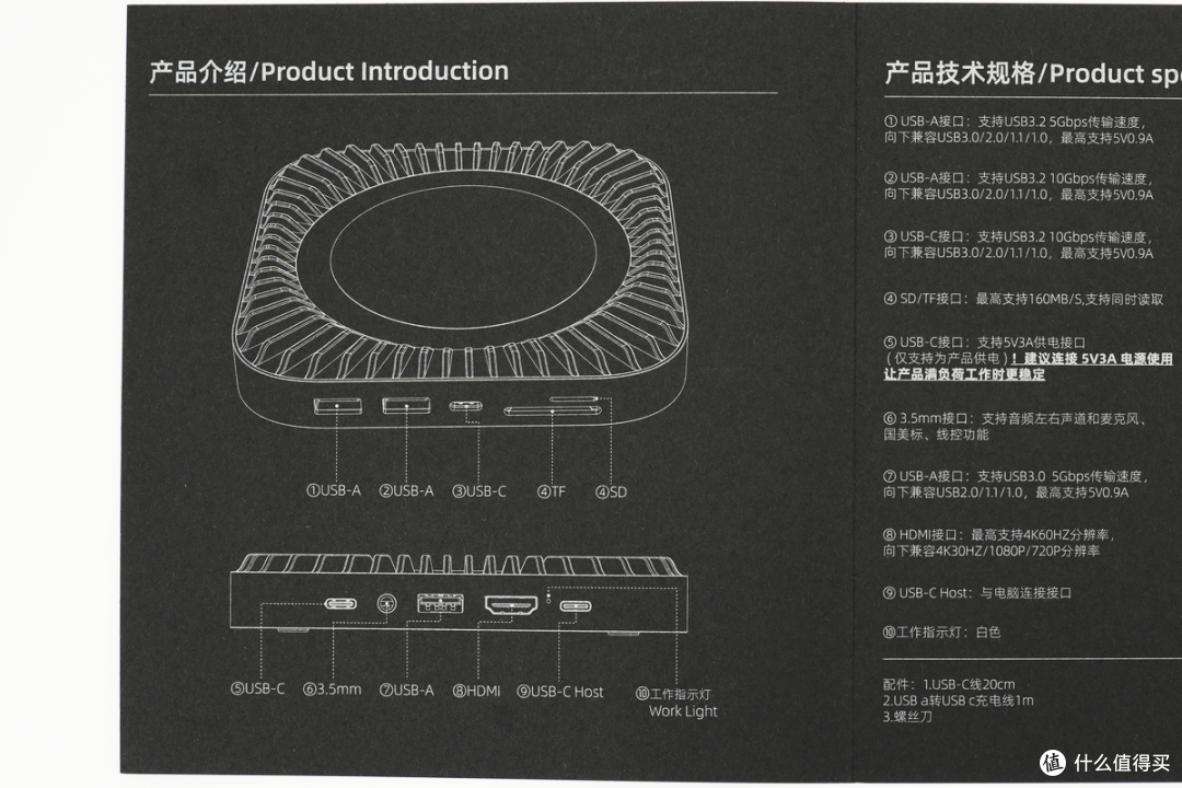 果系桌搭强迫症救星,"隐形"扩容Mac mini,移速扩展坞底座评测