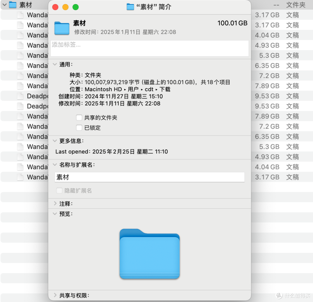 果系桌搭强迫症救星,"隐形"扩容Mac mini,移速扩展坞底座评测