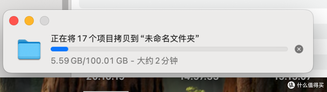 果系桌搭强迫症救星,"隐形"扩容Mac mini,移速扩展坞底座评测