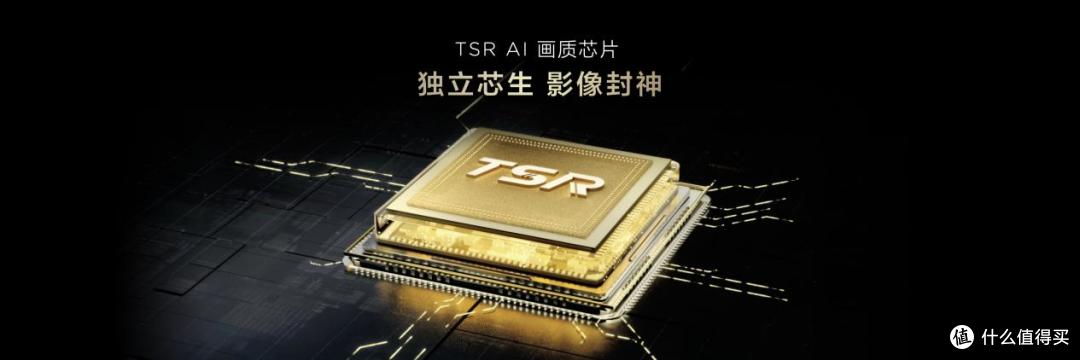 拒绝营销陷阱!从TCL Q10L系列看Mini LED选购的最佳攻略!