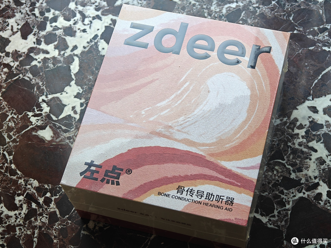 左点骨传导助听器，老人亲测能听清了