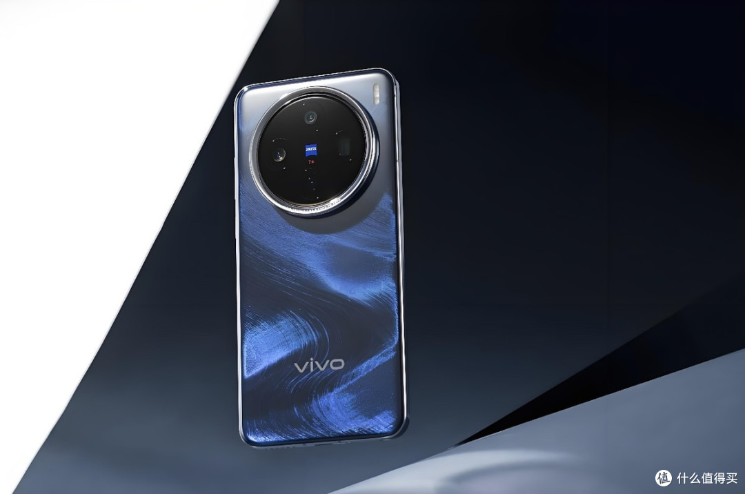 vivo X200跌至谷底价，突降1320元，值不值得入手？