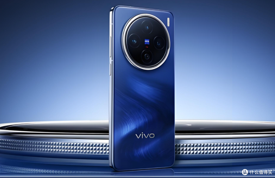 vivo X200跌至谷底价，突降1320元，值不值得入手？