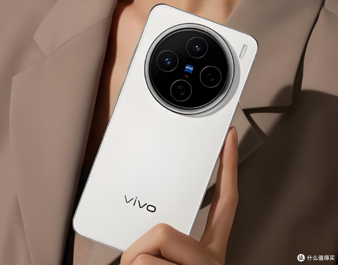 vivo X200跌至谷底价，突降1320元，值不值得入手？