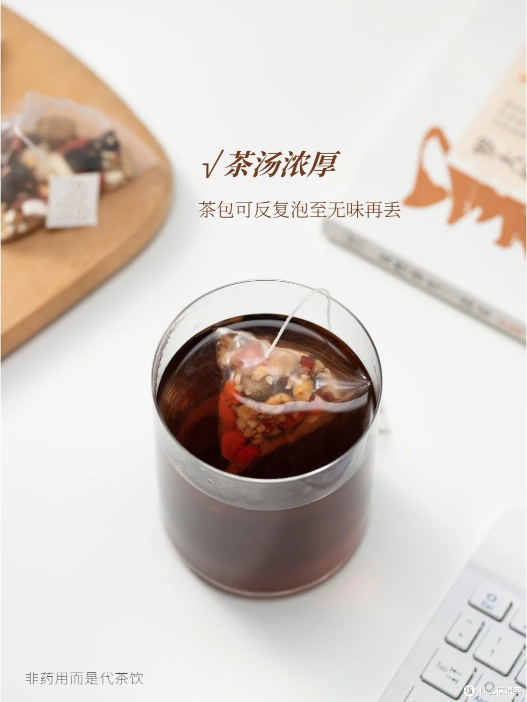 男生必看|这七个行为正在耗光你的阳气!