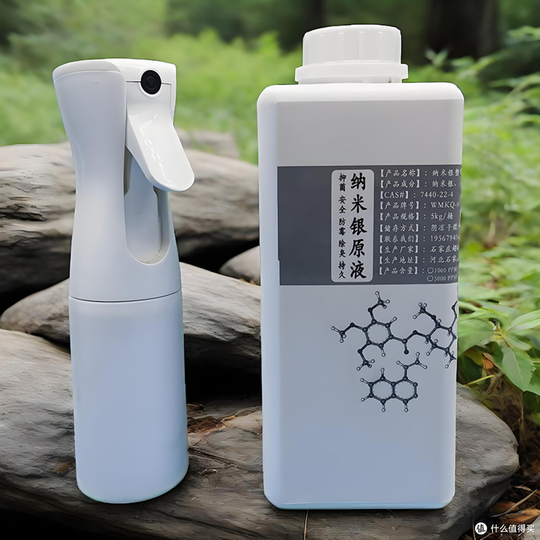 纳米银助剂在虾蟹育苗中的应用效果主要有以下几个方面