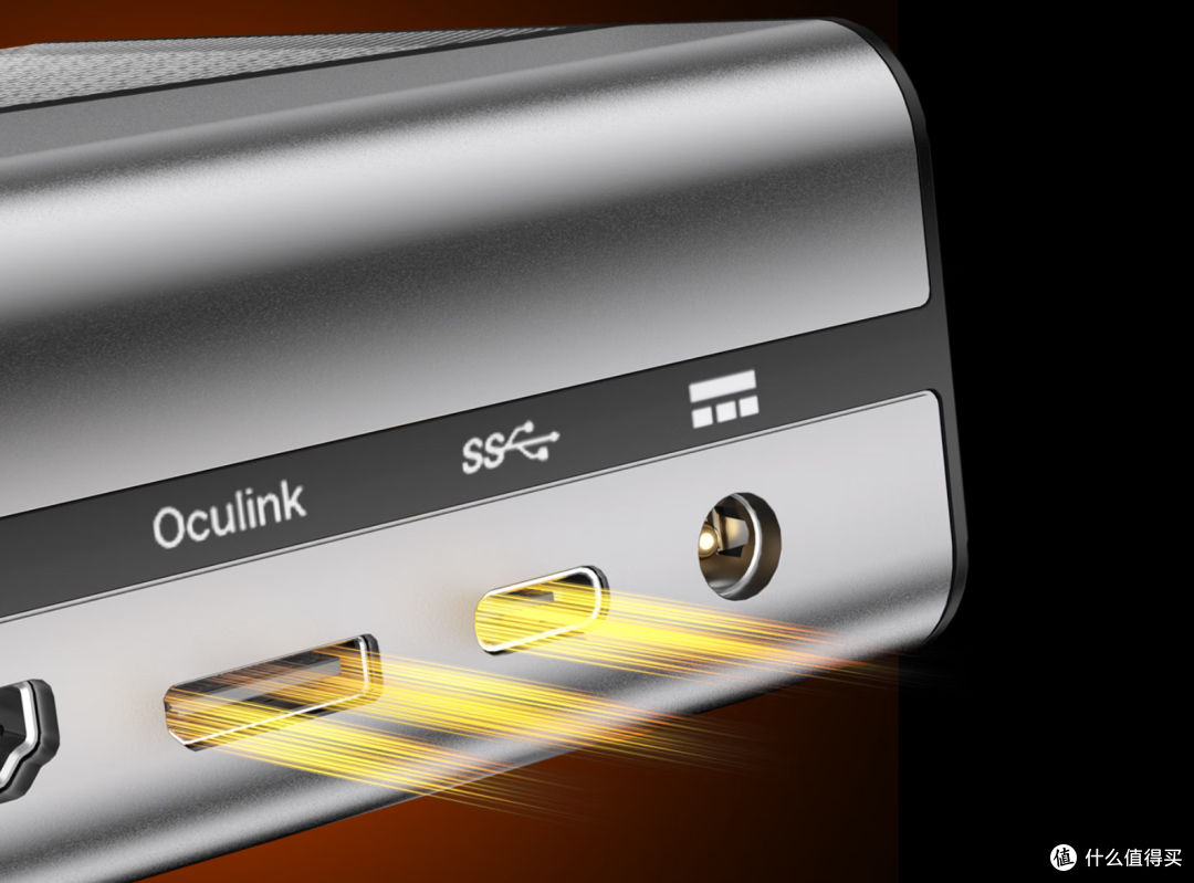 极摩客发布 AD-GP1 双模外置独立显卡,支持OCuLink和USB4连接