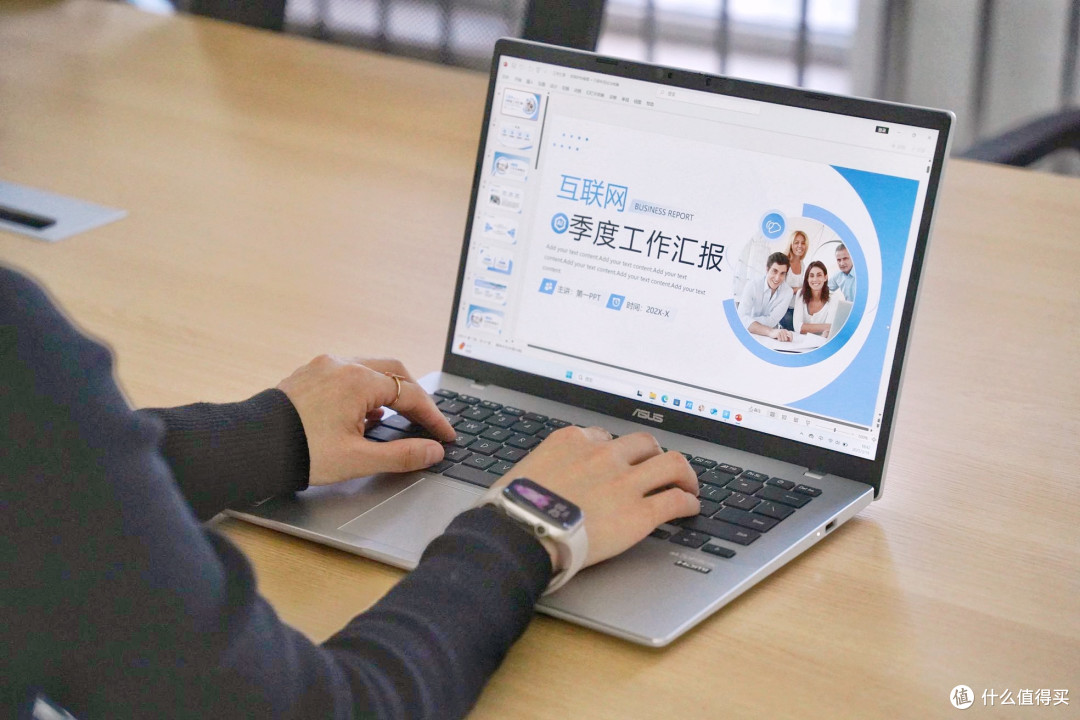 AI赋能下的超长续航办公神器——华硕无畏14 AI版 2025