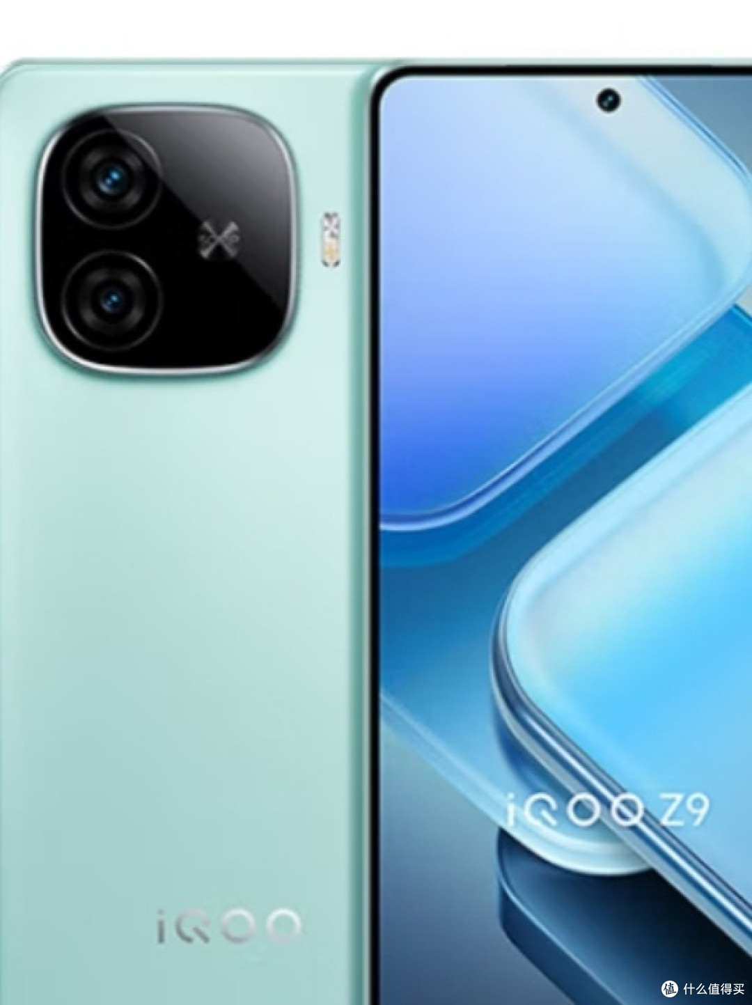 被值友种草的真香神机——vivo iQOO Z9
