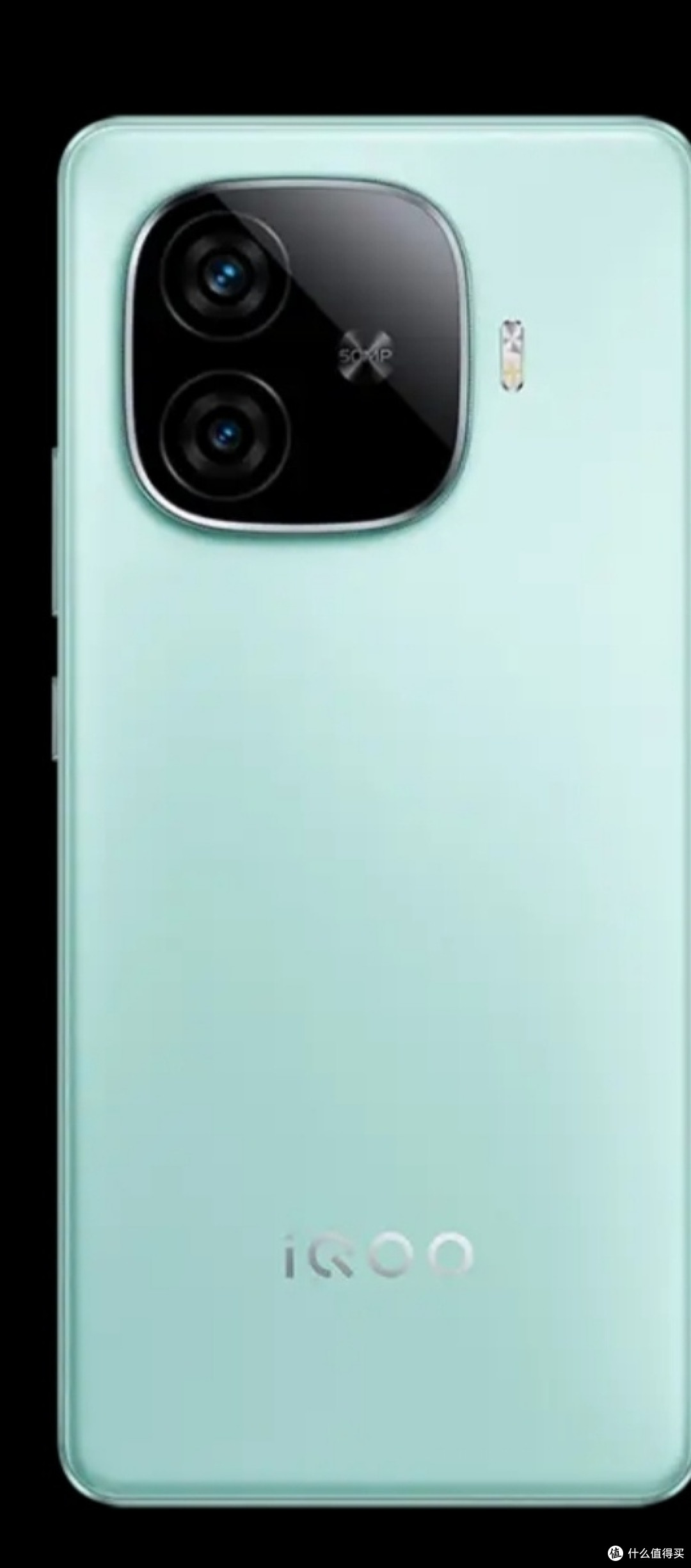 被值友种草的真香神机——vivo iQOO Z9