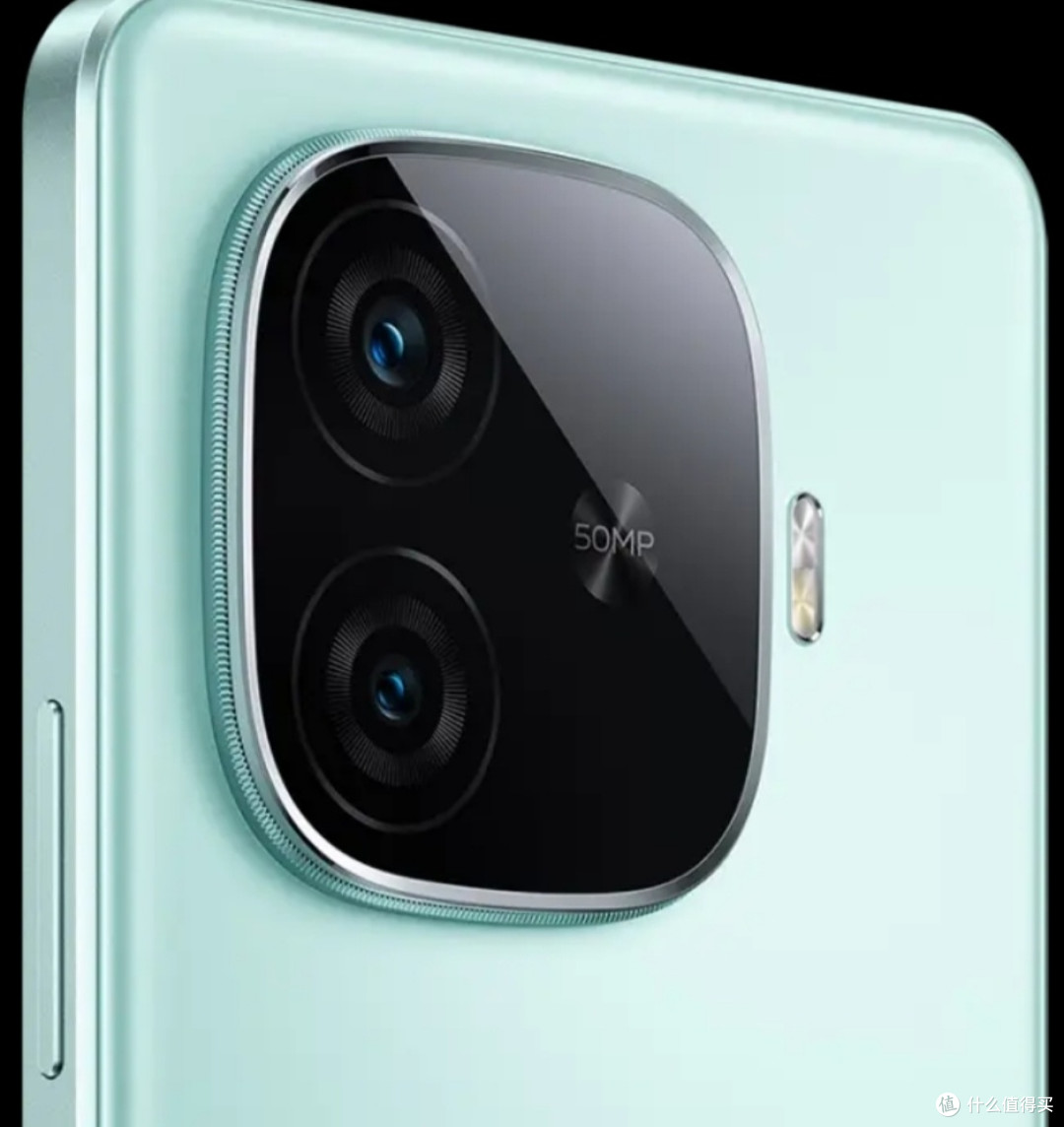 被值友种草的真香神机——vivo iQOO Z9