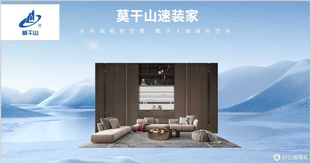 颗粒板哪些是好品牌?这是2025年颗粒板十大品牌