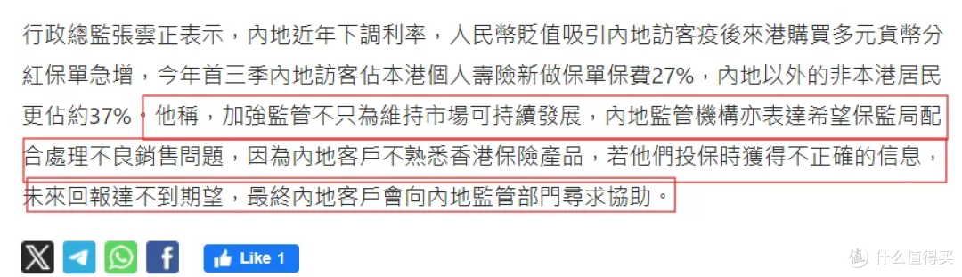 来源：香港明报新闻网