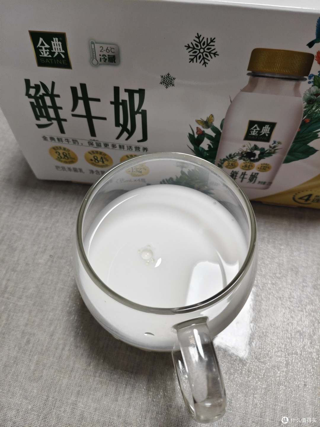 伊利金典鲜牛奶，春日里的“成长小秘密”！