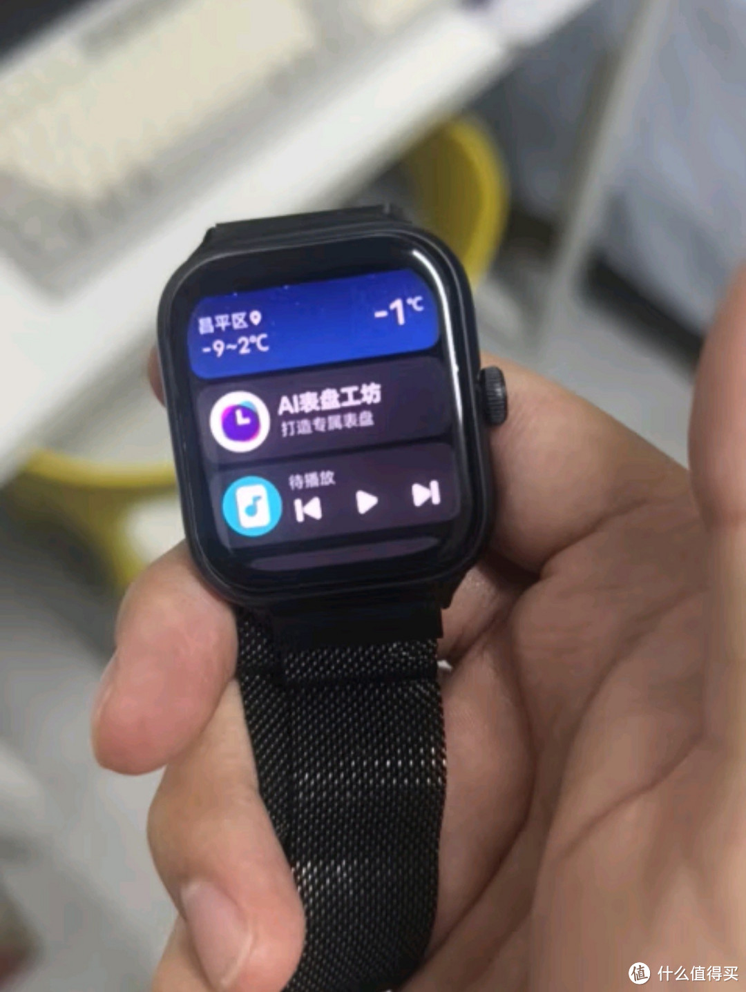 vivo WATCH GT eSIM版晴云白真皮智能手表：为爱守护每一刻