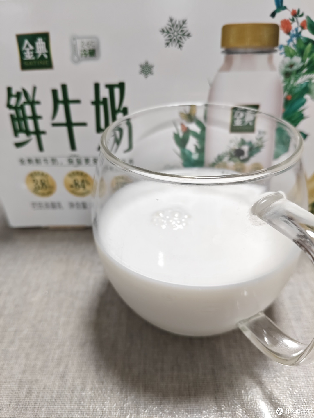 伊利金典鲜牛奶，春日里的“成长小秘密”！