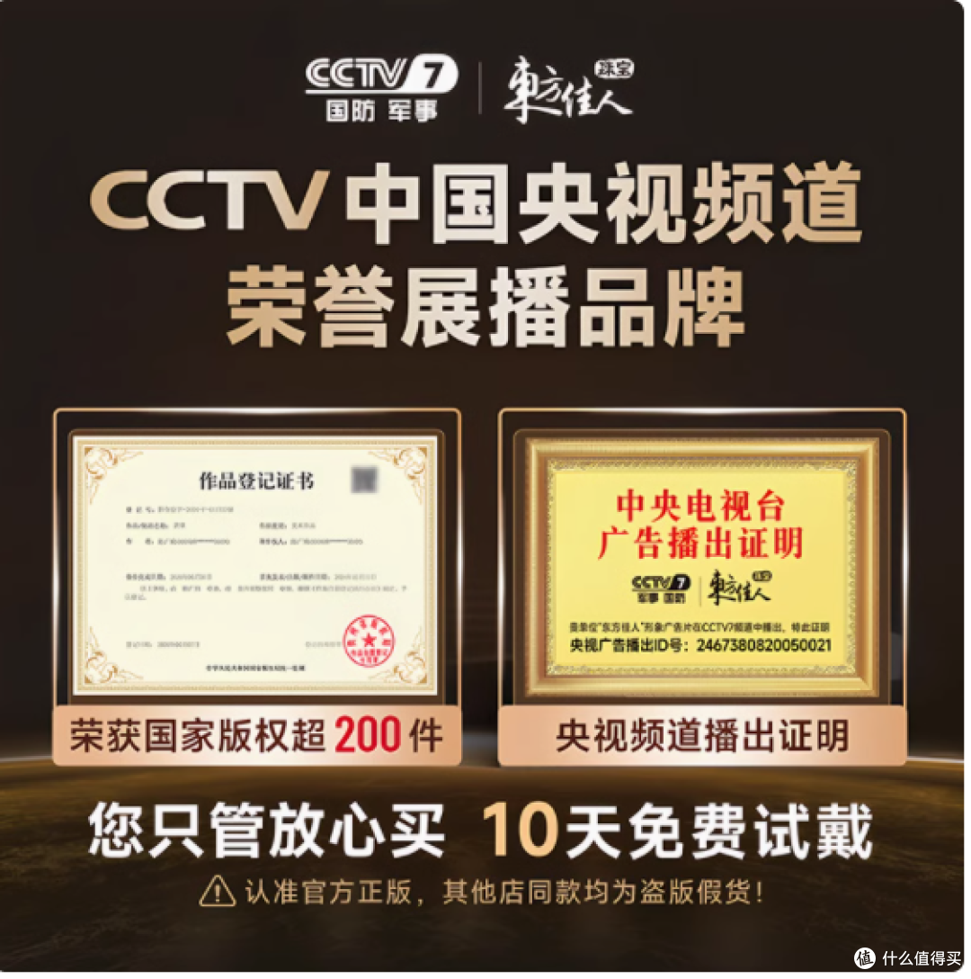 🎁绝了!东方佳人红玛瑙手链,送女友送妈妈的超赞之选