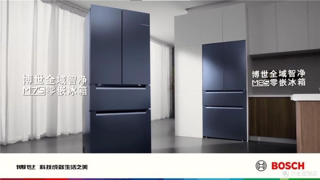 零售峰会见证创新力量，博西家电再获嘉奖