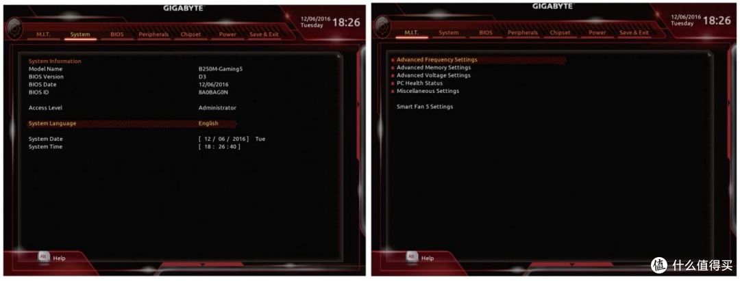 探秘技嘉主板BIOS:看BIOS UI界面这些年的变化吧!