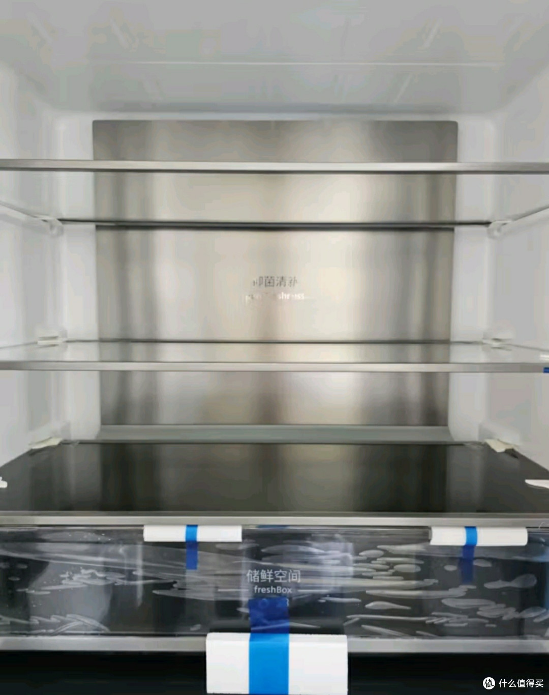 零度保鲜，你家冰箱能做到吗