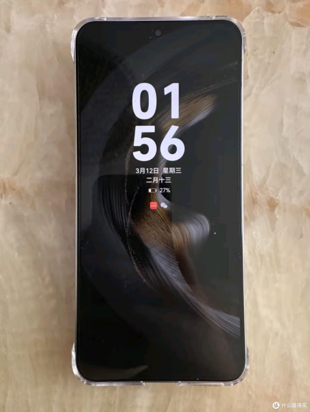 HUAWEI Mate 70:国家补贴500元,科技美学与智能生活的完美融合