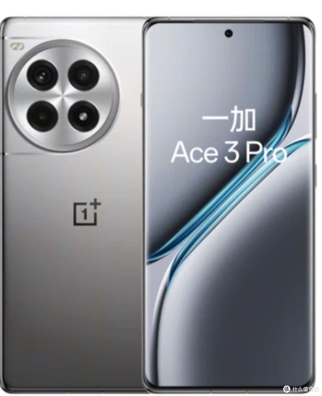 春日新机开箱!一加Ace3成我的真香宝藏