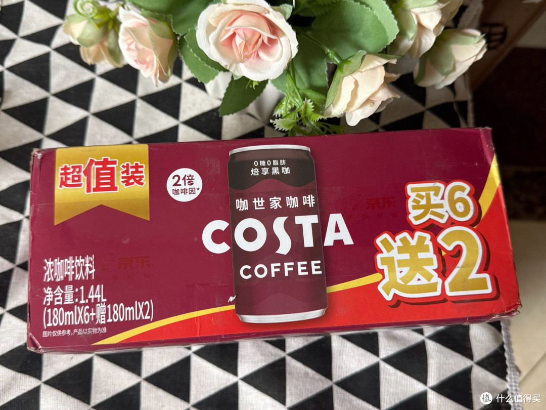 可口可乐COSTA 2倍咖啡因焙享黑咖 提神利器与健康主义的双重革新